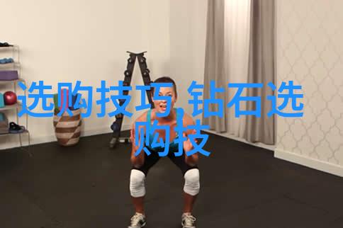 室内设计考研我是怎么在复杂的考试中找到方向