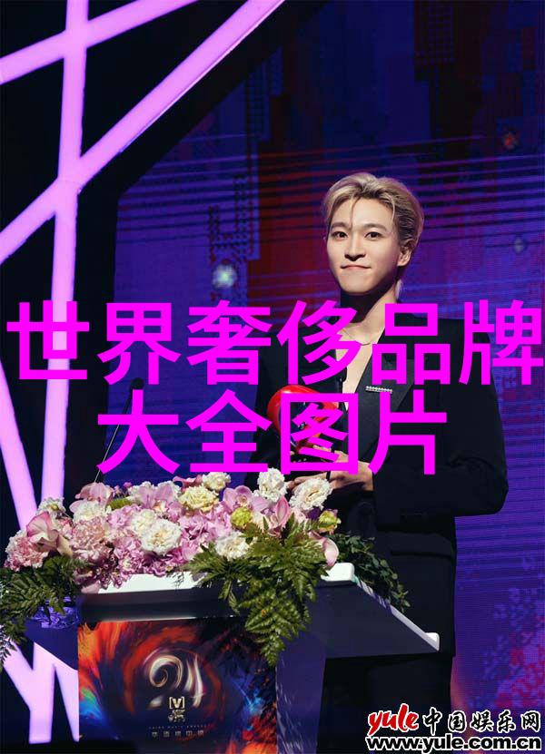 市场热销历史冷漠东陵玉的伦理问题探讨