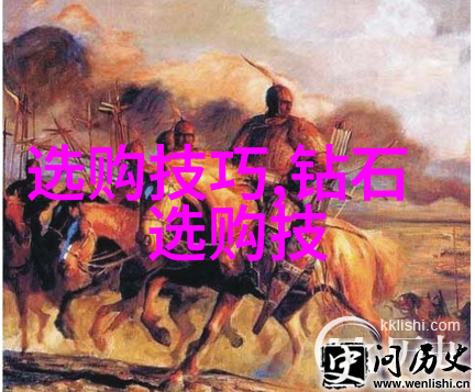 精密机械加工技术工艺流程优化与高效方案的探究