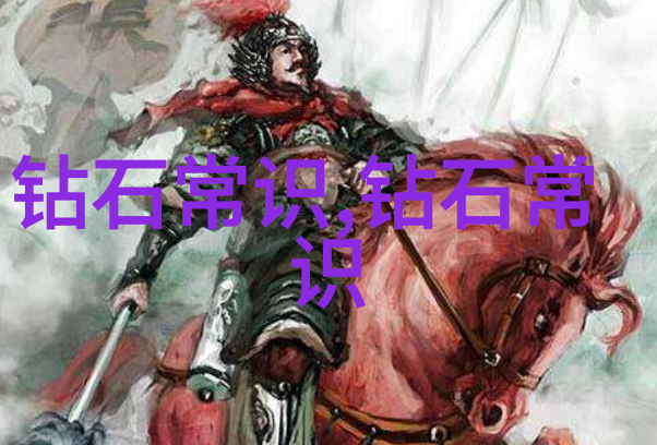 工艺流程图ppt模板-精准绘制生产线如何选择合适的PPT模板