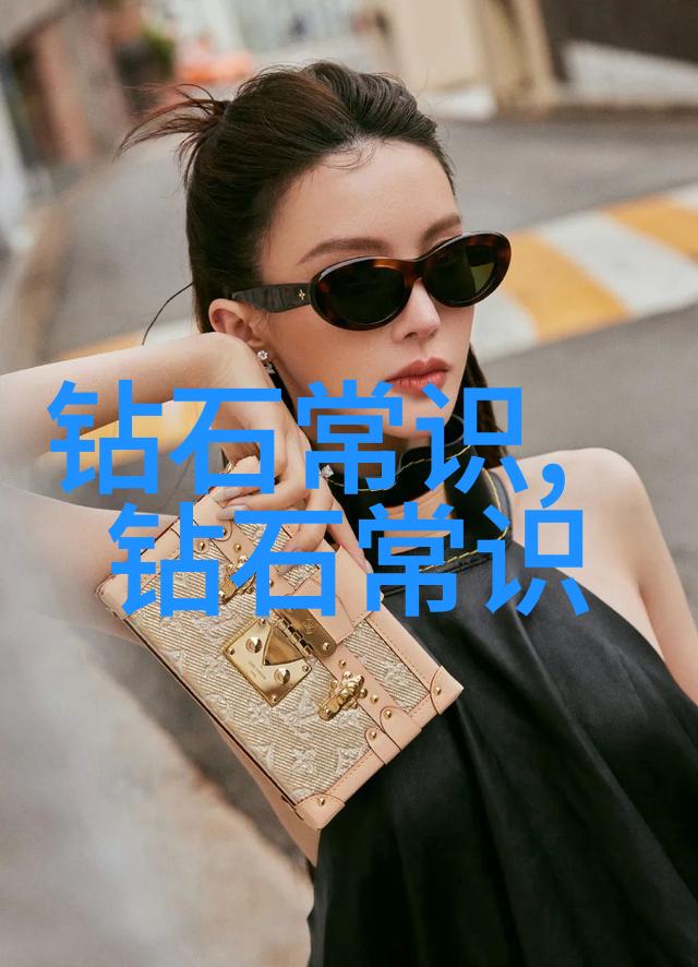 探究宝石之美从古代至现代的审美价值演变