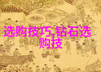 未来家居工业设计作品中的智能生活解决方案