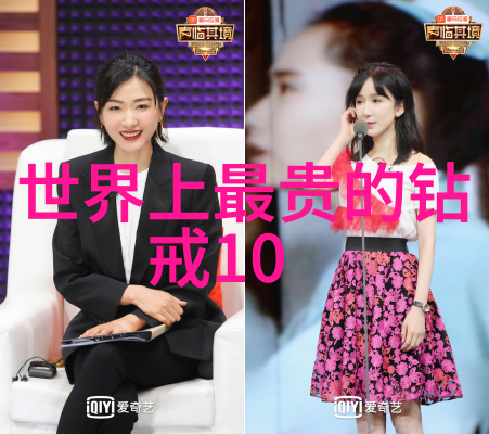 我不是妖怪我的日常生活是怎样的