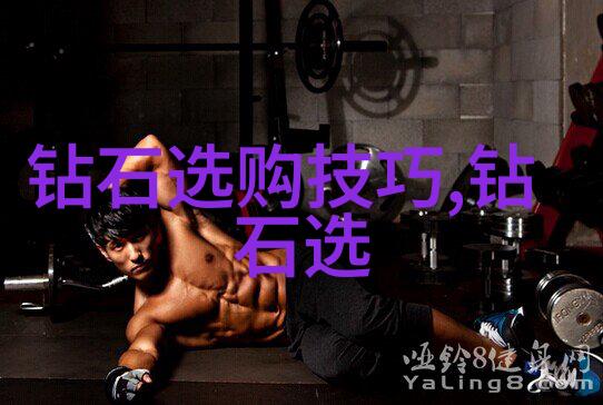 鉴定古董铜鼎与宝石的真伪艺术