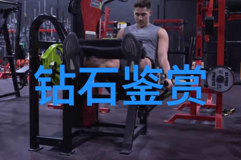 大历史小饰界IPromise轻珠宝大英博物馆珠宝首饰系列正式上市工商管理学子眼中的就业方向