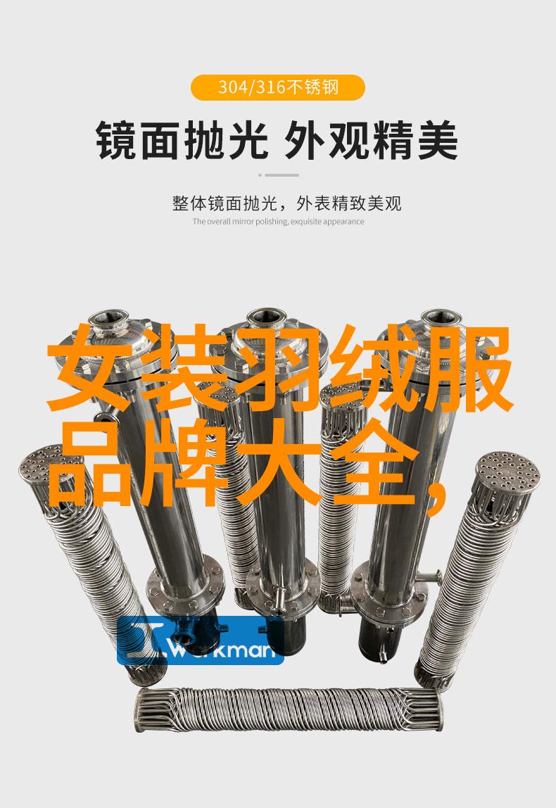 东陵玉收藏品东陵玉的投资风险