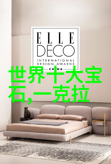 钻石市场分析揭秘稀有宝石的无限魅力