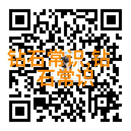 有文化内涵又高雅的结婚祝福语-绽放爱情之花文雅与深意相融的婚礼祝福