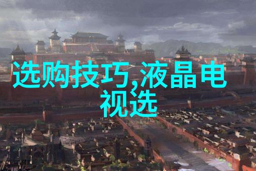 环境友好未来可期绿色玻璃制成仿真玉饰物新技术介绍