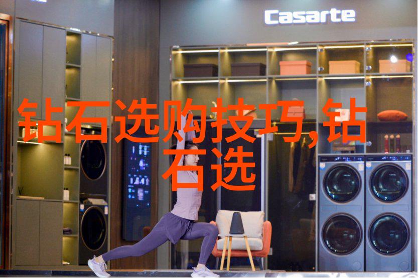 财富大国排行揭秘全球最有钱国家前十名的秘密