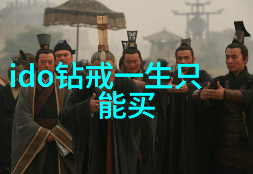 小红帽与大灰狼森林深处的智慧对决
