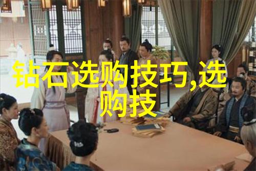 探究中华传统中国文化的深邃内涵与时代转型对其再造的影响