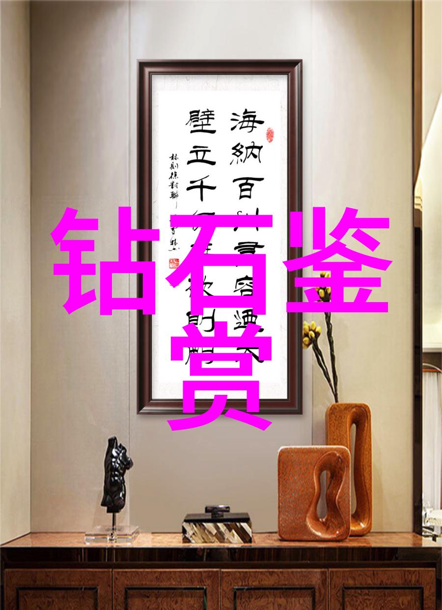 车间工艺流程图怎么画-精确绘制车间工艺流程图的正确绘制方法