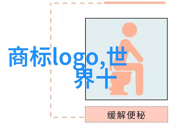 探秘地球上最巨大的宝石蓝钻的奇迹与传奇