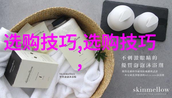 冷门宝石能否成为下一个热潮品种