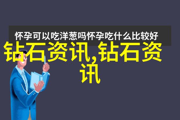 翡翠和玉器在历史上的区别是什么样的呢