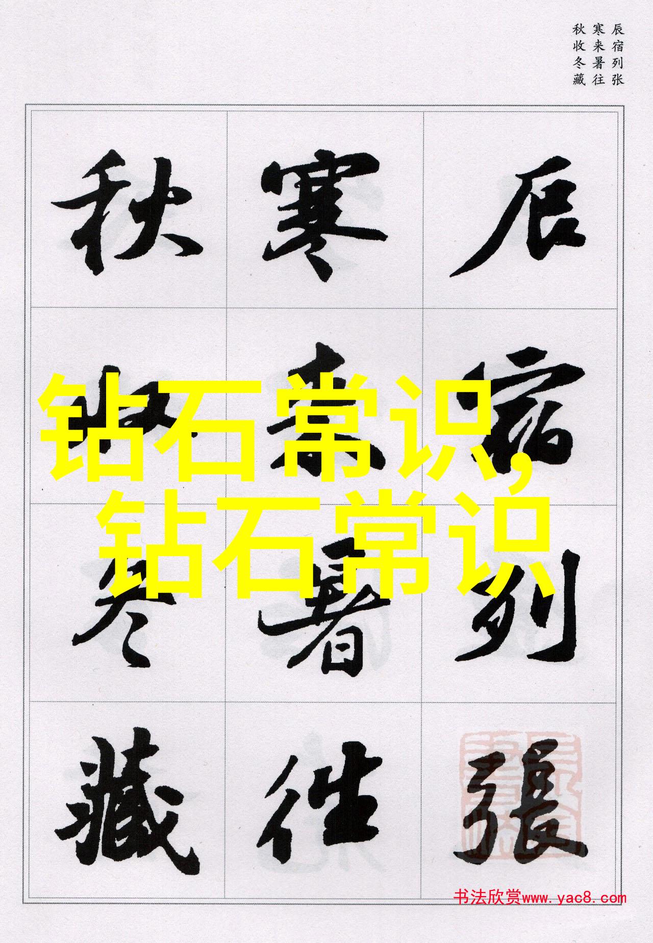 婚纱设计师的魔力她是如何把梦幻变成现实的
