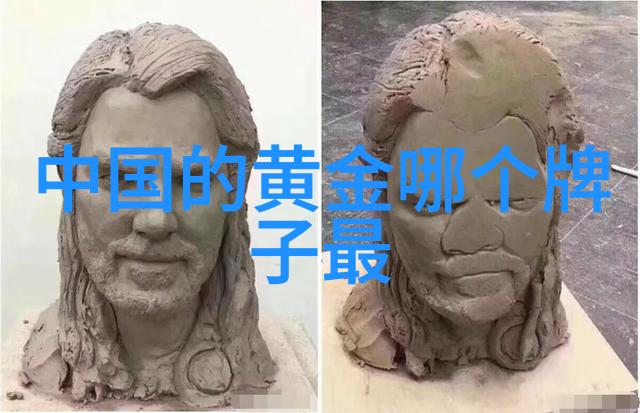 璀璨星河与暗夜幽梦世界十大蓝钻的反差传奇