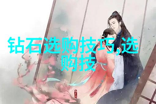 教育背景对于培养出色的工艺美术品设计师有何重要性