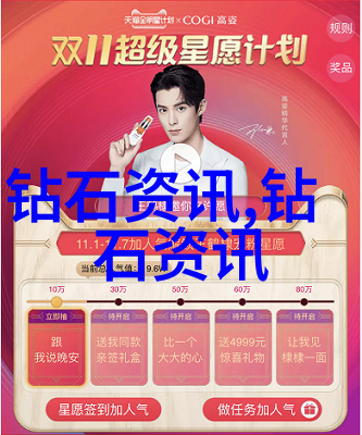 工程造价专业成本控制与项目管理的精髓探究