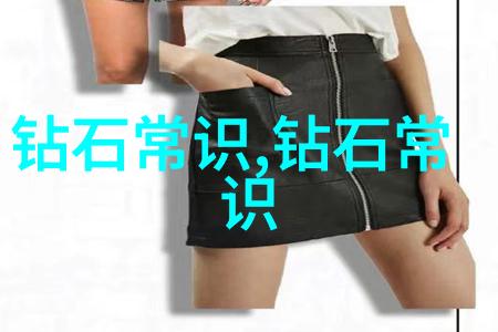 挑战常规思维创意产业中的非传统大学专业介绍