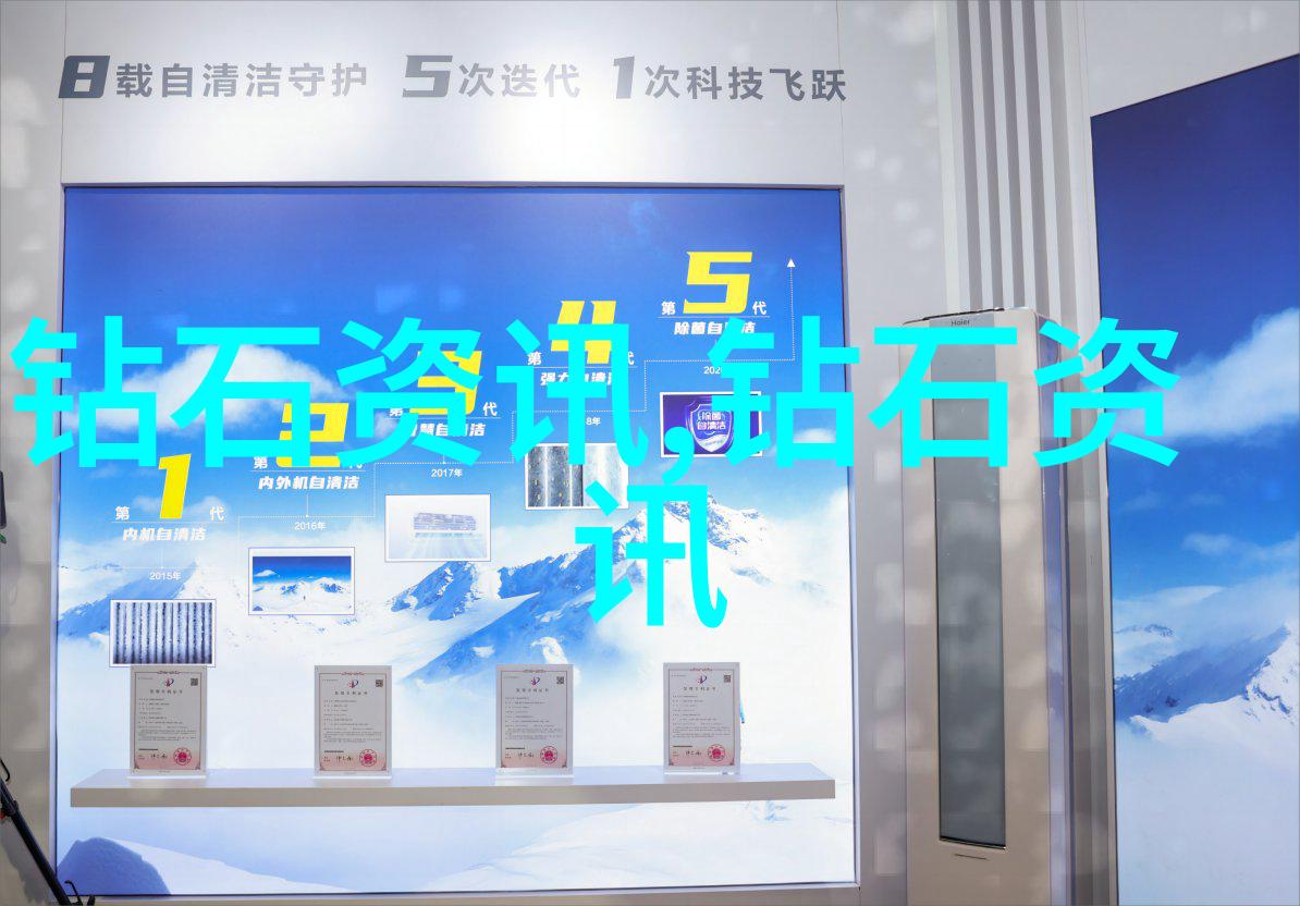 家具艺术设计创意空间的装饰者与功能之美