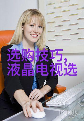 传统技艺与现代科技融合探索新兴的冰种鉴定方法