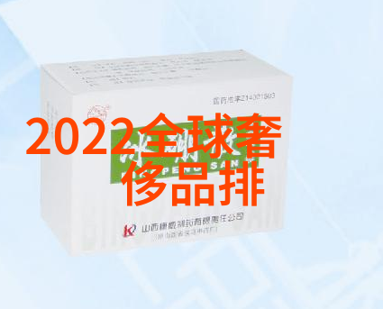 翡翠宝石的秘密揭开天然翡翠鉴定的艺术与智慧
