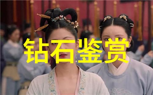 工艺品包括陶瓷艺术品精致的陶瓷雕塑手工编织物温暖的手工毛衣金属工艺品精美的银饰和木制家具自然风格的木