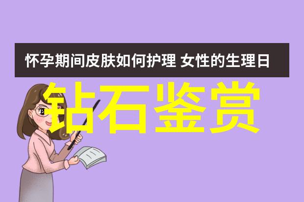 中国文化深度探索传统美术书法艺术古典音乐戏剧表演