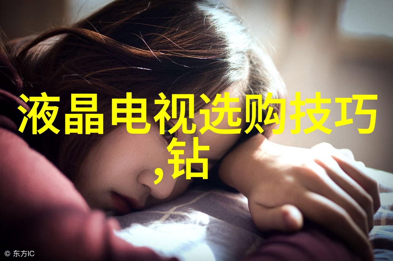 深情诱惑奶头揉搓的浪漫探索