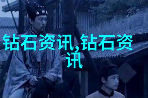 探秘古籍揭开搜神记的神秘面纱