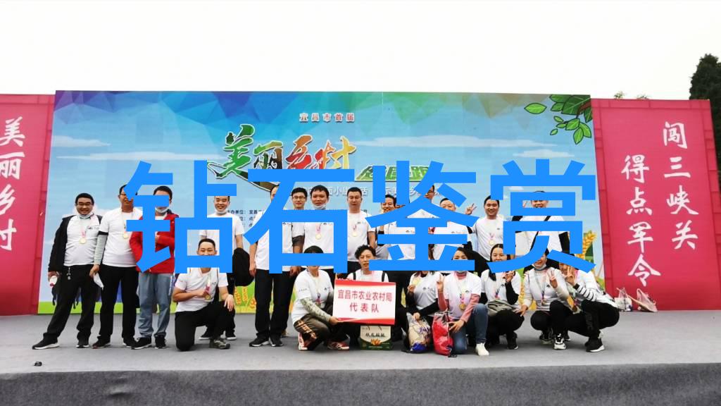 机工帮拯救世界一台台表面的奇妙接单平台