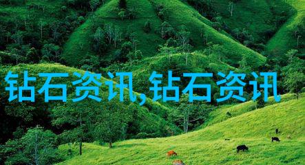 翡翠原石基础知识简介颜色硬度成分与鉴定