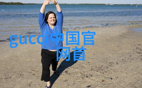 妖恋仙踪揭秘仙妻妖妾鬼情人的奇幻纠葛