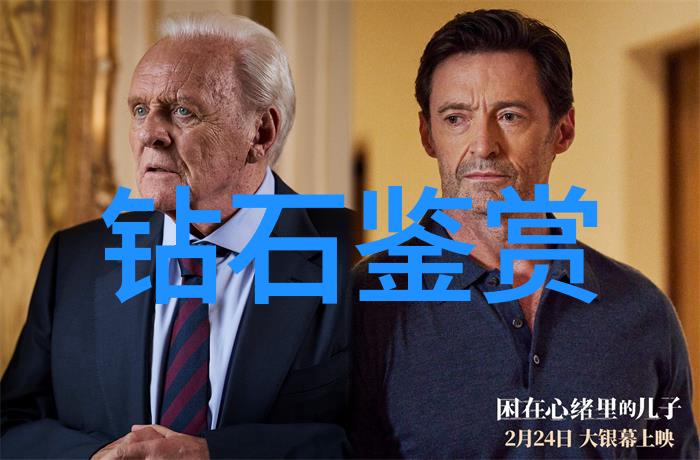 城市轨道交通专业-现代都市之脉探索高效率的城市公共交通系统