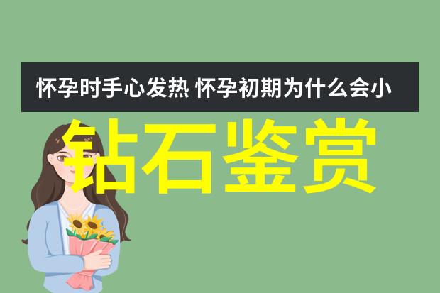 可持续发展原则在现代园林景观中的应用实例分析
