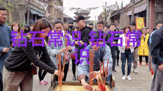 布艺刺绣古典与现代的织梦者