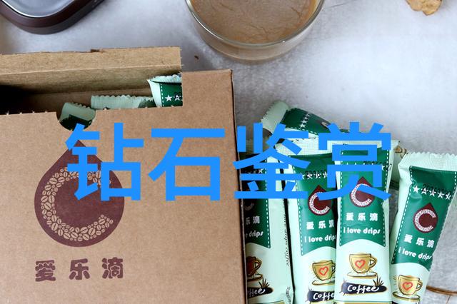 和邻居换娶妻一段意外的婚姻交换