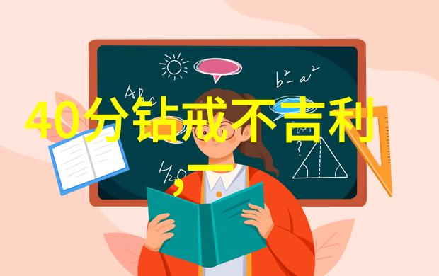 世界各地有哪些博物馆和展览馆收藏着名钻石供公众参观