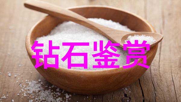 品鉴与鉴赏探索艺术品的价值与魅力深入理解收藏艺术的过程