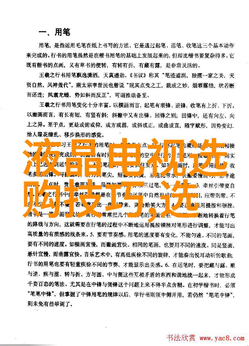 当企业面临成本压力时是否可以适当调整工艺标准