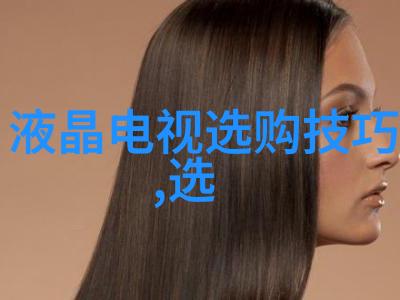 脖子上戴玉的7大禁忌 - 避免玉饰损坏掌握正确佩戴技巧