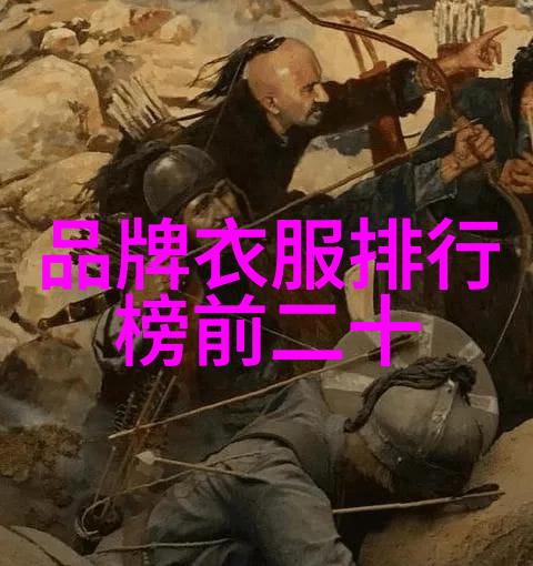 世界十大蓝钻最耀眼的蓝钻宝石