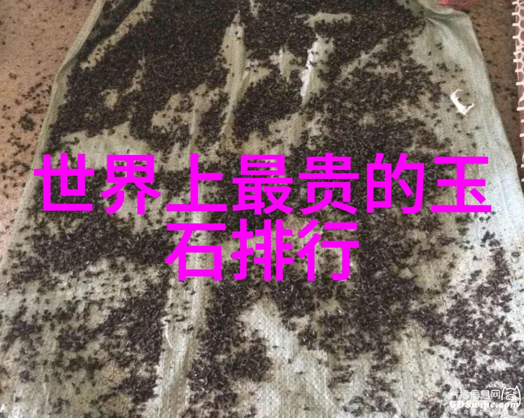 翡翠鉴定学通过扫描技术探索传统玉器认证新方法
