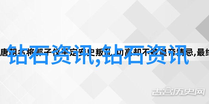 居家设计亲测必备如何让你的小窝变成最爱的避风港