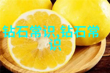 小镇上的每个房子都有一个隐藏的历史是什么样的