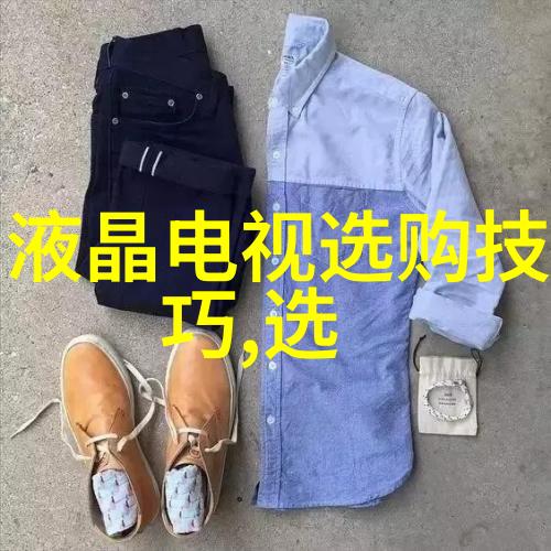 工业设计专业大学排名领航者与追逐者