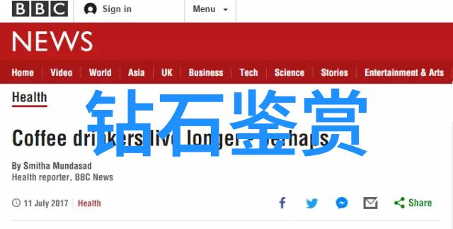 中国传统节日习俗了解中国丰富的传统节日和相关习俗