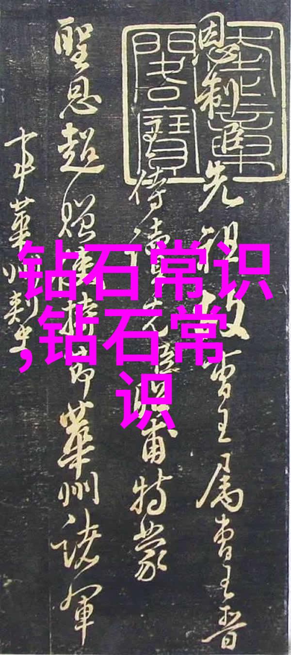 了解不同地区对布楚利蒂材料和风格的独特影响